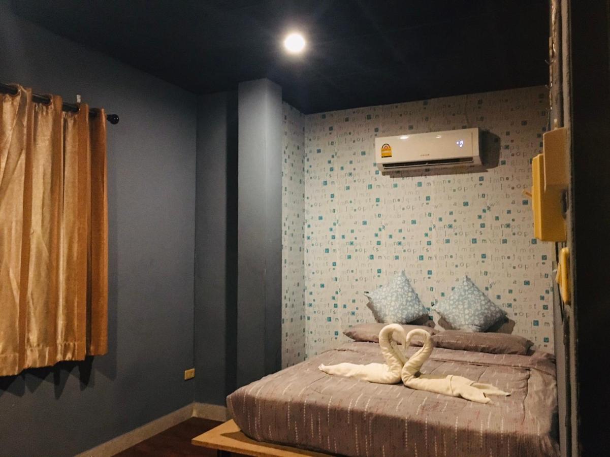 Chang Bed And Bar Hostel (Adults Only) Szuratthani Kültér fotó